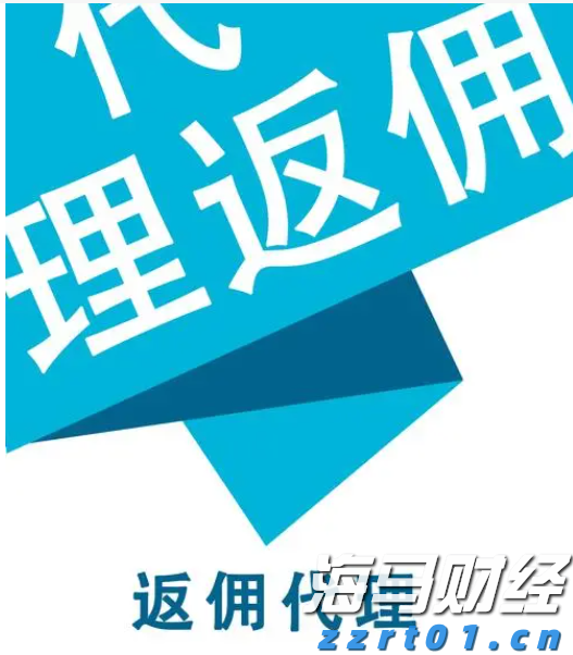 全国铁路暑运发送旅客破7亿人次