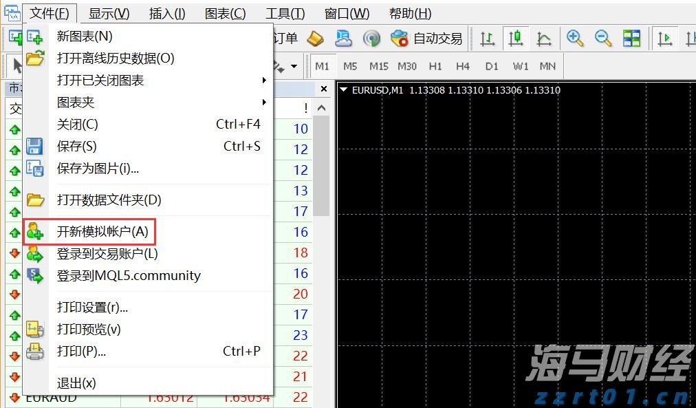 超300名韩国人在美被抓 两国各执一词 一文梳理韩美“罗生门”