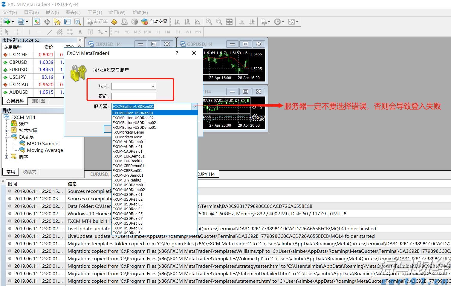 青海明确促进个体工商户发展八项重点任务