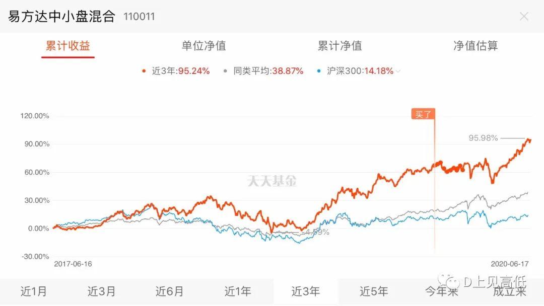 《云南省中小企业计量伙伴计划实施方案》发布