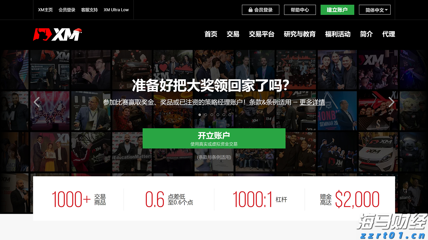 青海省四部门联合开展散装奶规范管理专项督导检查
