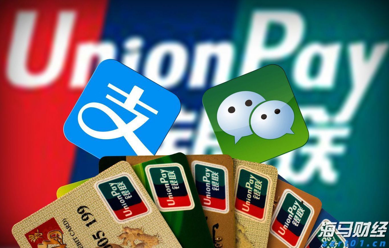 A股晚间热点 | 中央结算通知！简化境外机构入市流程