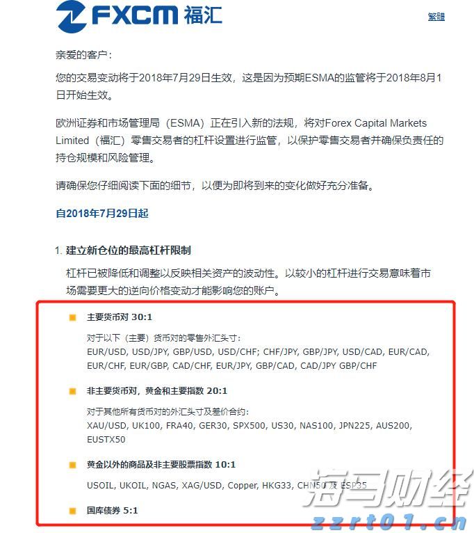 美股动态 | 多只加密货币相关股票下滑 Circle(CRCL.US)下跌超4.7%
