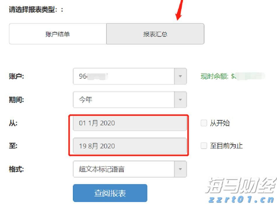 南方东英恒生科技指数ETF(03033)规模突破500亿港元