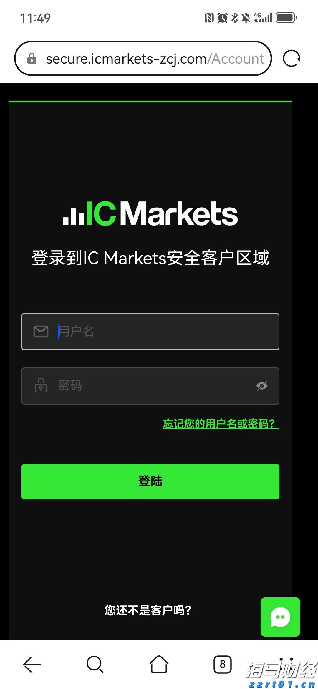 流动性紧缩风险加剧：分析师警告美债发行将影响市场，9月或成压力测试关键时期