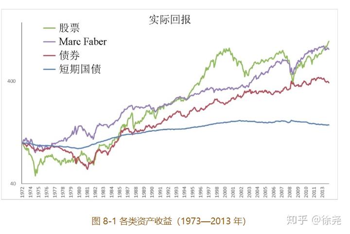 中山横门开渔活动启幕 水上风情运动会燃情开赛