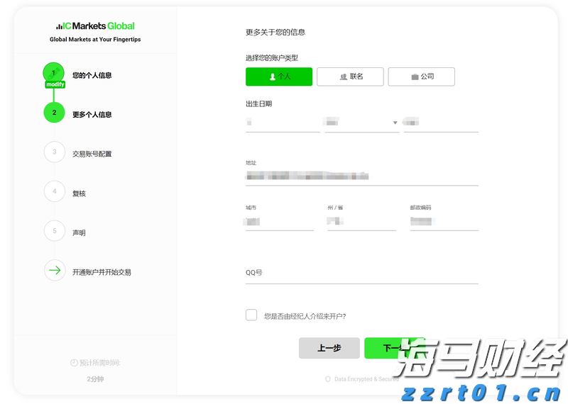 甘肃成为第二批地理标志专用标志使用核准改革试点