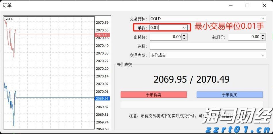 普京：将回应中国对俄试行免签
