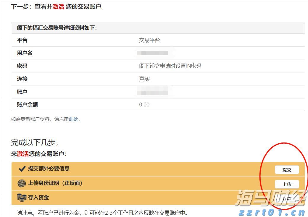 全国首批商业秘密保护创新试点地区公布