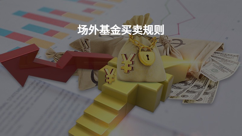 湖北大力推行包容审慎监管制度