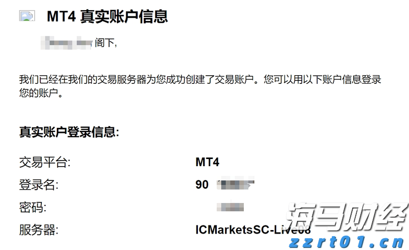 可口可乐(KO.US) Q2业绩强劲，秋季推出蔗糖可乐产品