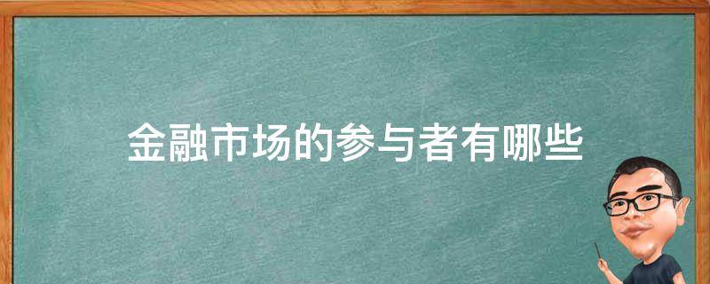 社保不是可缴可不缴，这些关键点你一定要搞懂