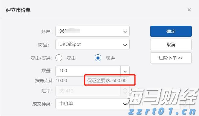北京今年前10月新设企业数量增长近两成