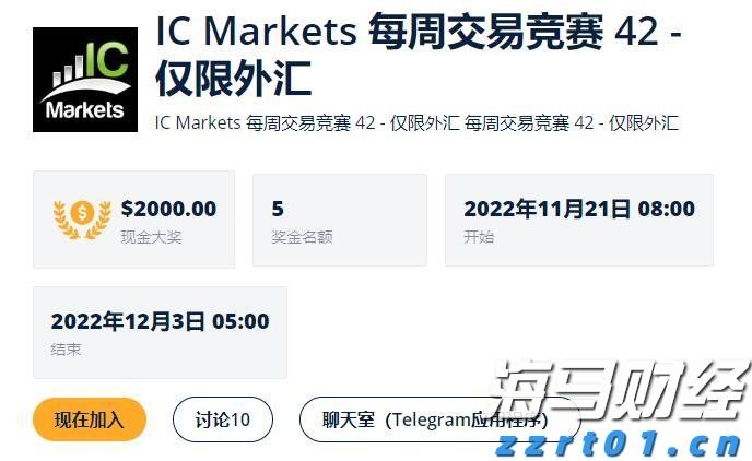 安徽两部门联合开展“信用助企行”活动